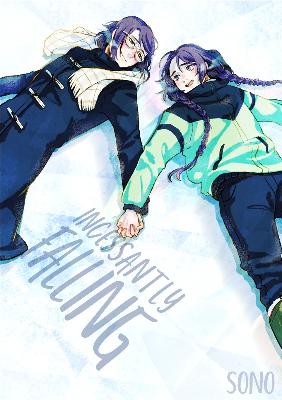 Thumbnail 1